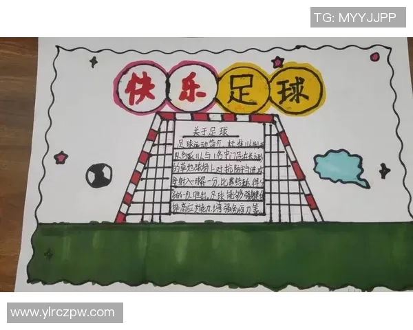 如何创作一幅生动有趣的足球主题画作技巧与步骤分享