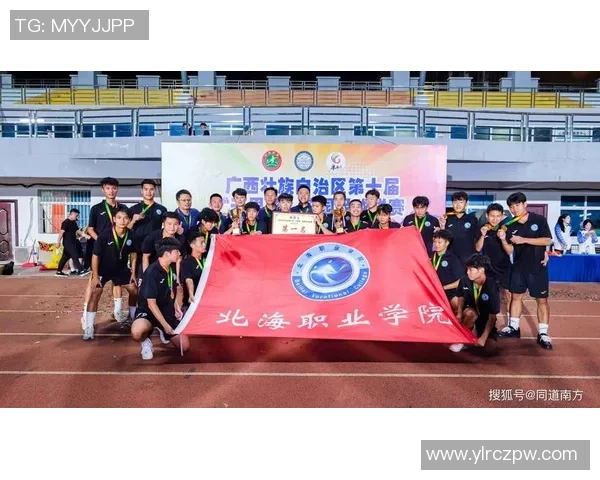张恩华足球之路：从青涩少年到职业球员的成长历程与奋斗故事